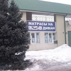 Матрасы для Вашего комфорта