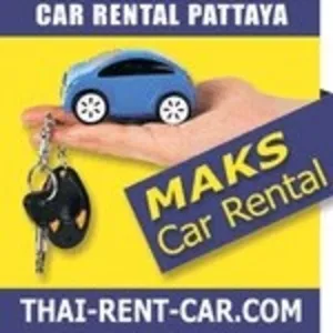 В компанию по прокату автомобилей «MAKS Car Rental»,  Таиланд,  требуетс