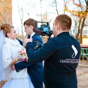Свадебная видеосъёмка
