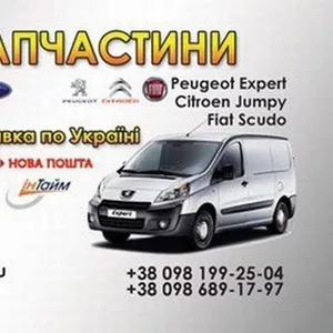 Запчасти ford transit connect