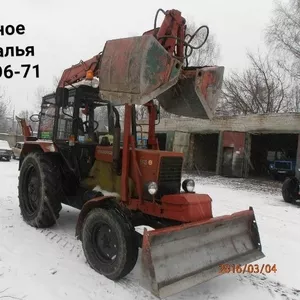 Услуги погрузчика г.Чернигов