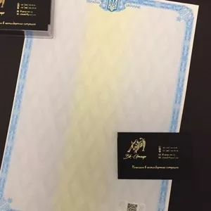 Купить доверенность на выезд ребенка за рубеж