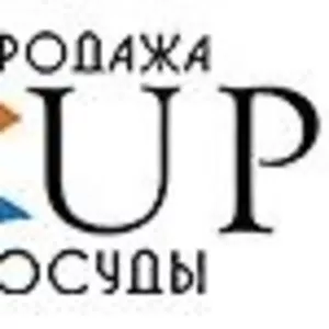 Бумажные стаканчики для напитков 175мл,  250мл,  340мл