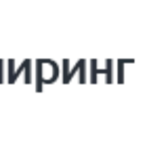 Компания «АНВ-инжиниринг» специализируется на изыскательских работ и о