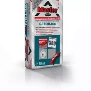 Mастер Beton - X сверхпрочная смесь для стяжек и полов М300 25кг