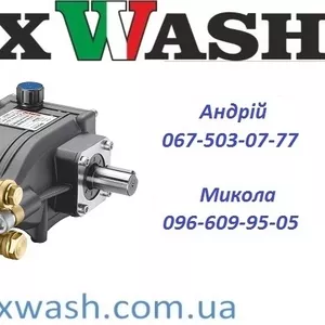 Помпы высокого давления для моек самообслуживания LuxWash