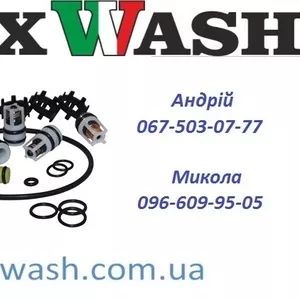 Ремкомплекти для насосів високого тиску LuxWash