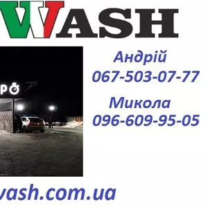 Обладнання для автомийок самообслуговування LuxWash