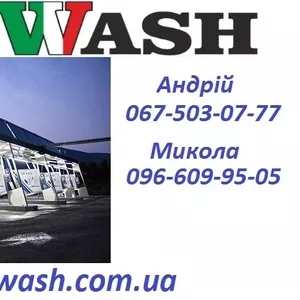 Установка автомоек самообслуживания LuxWash