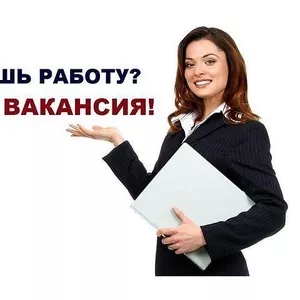 Подработка для любого возраста на ПК