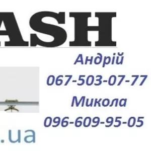 Пантографы для автомоек самообслуживания