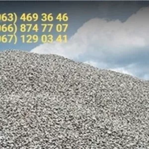 Песок,  щебень,  камень бут в Николаеве.