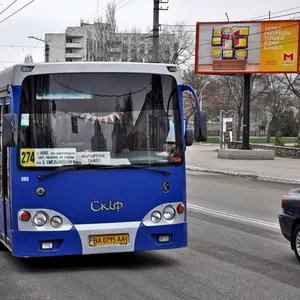 Автобусы СКИФ -5204-01(двигатель Камаз).