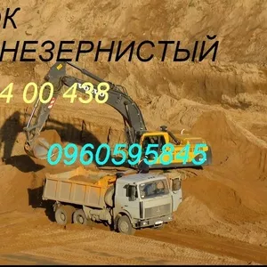 продам вознесенский песок крупный, средний. одесса 