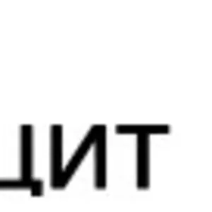 Оптовая и розничная продажа угля от производителя в Одессе