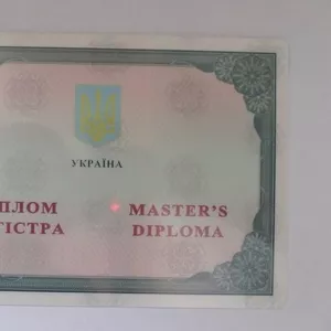 Преподаватель,  репетитор по классу скрипки и фортепиано.