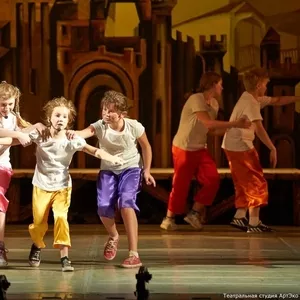Театральная студия АртЭко приглашает детей в возрасте от 6 до 17 лет.