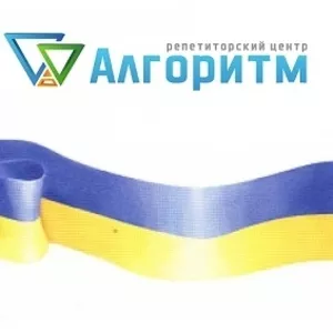 Репетитор украинского языка и литературы (Парус)