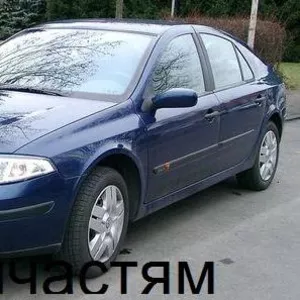  Renault Laguna 2, Рено Лагуна 2