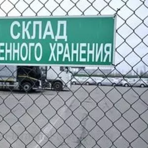 Квартирный переезды! Перевозка,  погрузка,  хранение вещей
