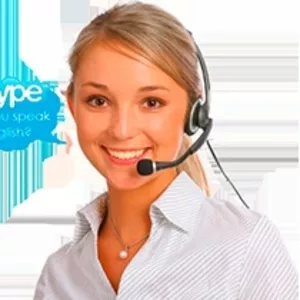 Нужен репетитор английского языка по Skype