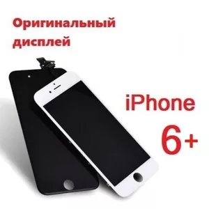 Оригинальный дисплейный модуль iPhone 6 plus