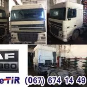 DAF XF95.380 разборка