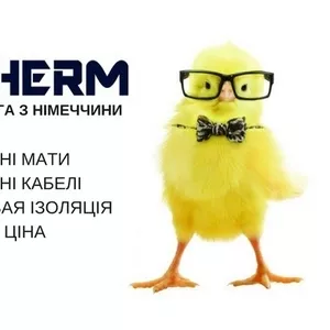 Нагрівальні мати і кабелі для теплої підлоги та систем сніготанення 