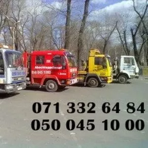Услуги эвакуатора в Донецке и Донецкой области