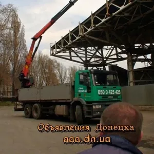 Услуги эвакуатора-кран-манипулятор в Донецке