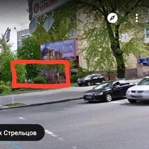 Участок в Киеве в Исторической части города.