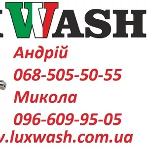 Водяні насоси,  помпи LuxWash