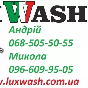 Водяні помпи високого тиску купити