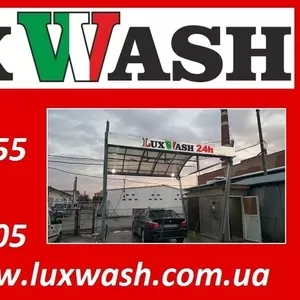 Каркаси для мийок Lux Wash 