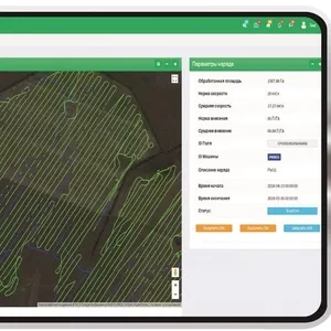 Система online мониторинга сельхозпредприятия