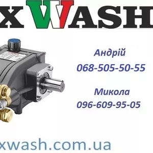 Помпы высокого давления для моек самообслуживания LuxWash