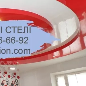 Натяжні стелі,  дворівнева натяжна стеля (натяжные потолки) гіпсокартон