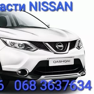 Запчасти Nissan Micra Ниссан Микра автозапчасти .           