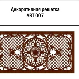 Декоративная решетка ART 007 для батарей из МДФ