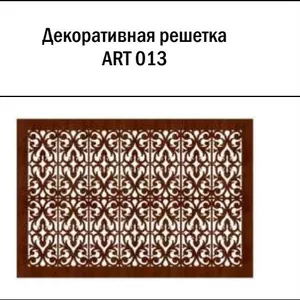 Декоративная решетка ART 013 для батарей из МДФ