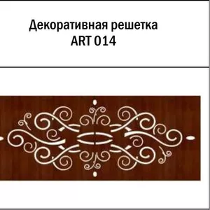 Декоративная решетка ART 014 для батарей из МДФ