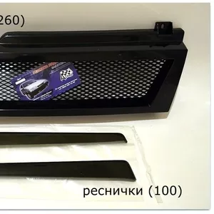 Решётка радиатора 2109 реснички тюнинг