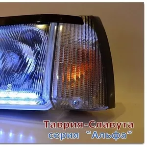 Славута Таврия фары тюнинг