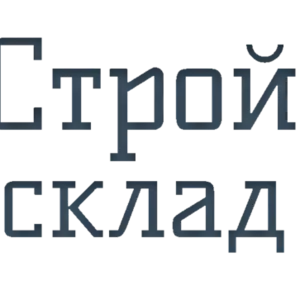 Продам бетон,  песок,  ракушняк,  чернозем и др. стройматериалы