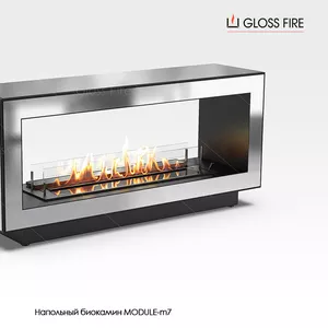 Підлоговий біокамін Module 1200-m7 Gloss Fire