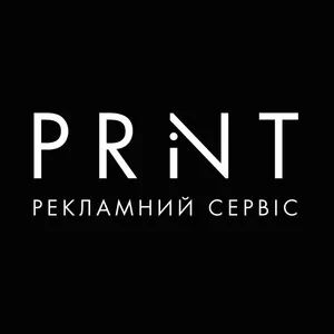 Дизайн и печать рекламной продукции: визитки,  листовки,  флаеры,  печать,  меню,  баннера,  наклейка oracal,  вывески 