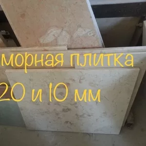 Мрамор – уникальный материал в плане расцветки