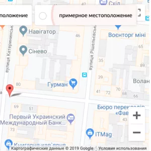 Сдется комната в центре Одессы