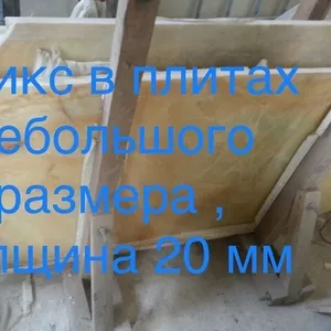 Мраморные слэбы ,  мраморная плитка ,  слэбы оникса с нашего склада