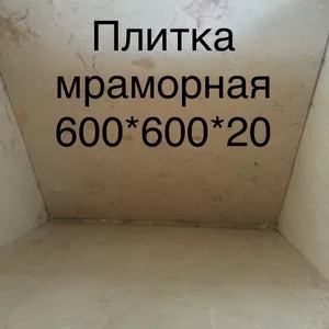 Комплексный подход в работе